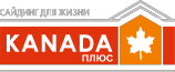 siding Kanada logo